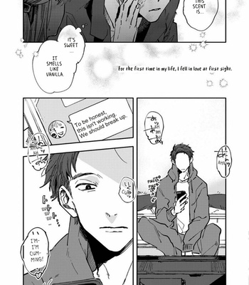 [Nishio Meshi] Itoshii no Vanilla-Chan (update c.3) [Eng] – Gay Manga sex 7