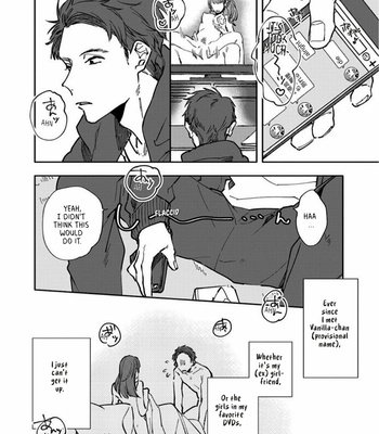 [Nishio Meshi] Itoshii no Vanilla-Chan (update c.3) [Eng] – Gay Manga sex 8