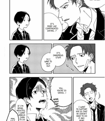 [Nishio Meshi] Itoshii no Vanilla-Chan (update c.3) [Eng] – Gay Manga sex 70
