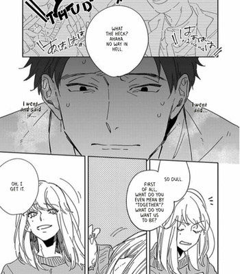 [Nishio Meshi] Itoshii no Vanilla-Chan (update c.3) [Eng] – Gay Manga sex 79