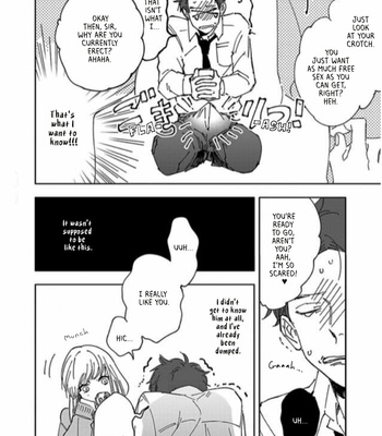 [Nishio Meshi] Itoshii no Vanilla-Chan (update c.3) [Eng] – Gay Manga sex 80
