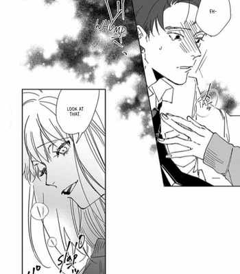[Nishio Meshi] Itoshii no Vanilla-Chan (update c.3) [Eng] – Gay Manga sex 82