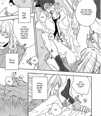 [Nishio Meshi] Itoshii no Vanilla-Chan (update c.3) [Eng] – Gay Manga sex 83