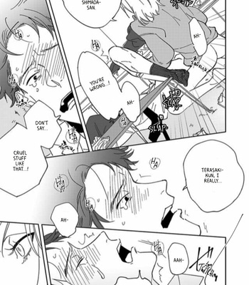 [Nishio Meshi] Itoshii no Vanilla-Chan (update c.3) [Eng] – Gay Manga sex 85