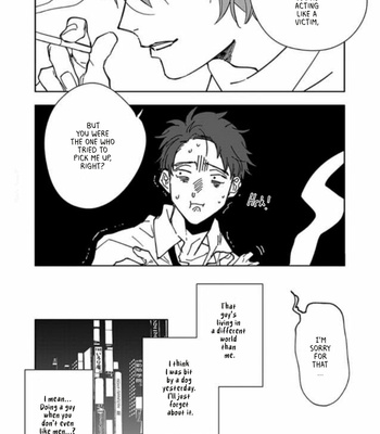 [Nishio Meshi] Itoshii no Vanilla-Chan (update c.3) [Eng] – Gay Manga sex 39