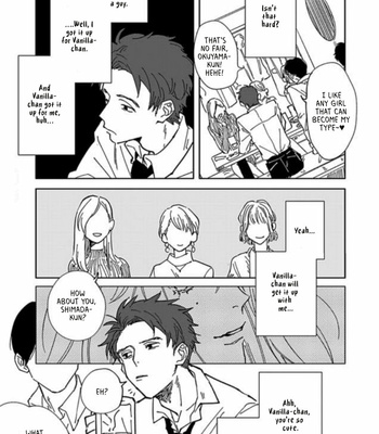 [Nishio Meshi] Itoshii no Vanilla-Chan (update c.3) [Eng] – Gay Manga sex 40