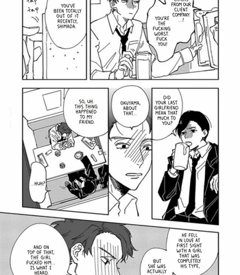 [Nishio Meshi] Itoshii no Vanilla-Chan (update c.3) [Eng] – Gay Manga sex 42