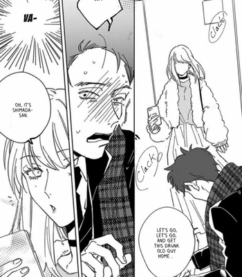 [Nishio Meshi] Itoshii no Vanilla-Chan (update c.3) [Eng] – Gay Manga sex 47