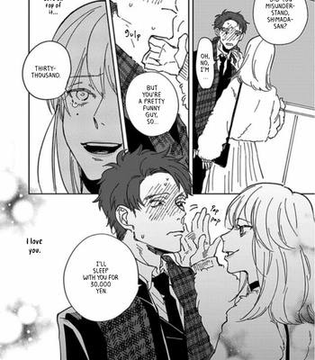 [Nishio Meshi] Itoshii no Vanilla-Chan (update c.3) [Eng] – Gay Manga sex 51