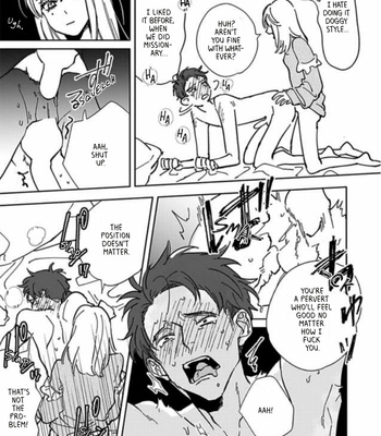 [Nishio Meshi] Itoshii no Vanilla-Chan (update c.3) [Eng] – Gay Manga sex 58