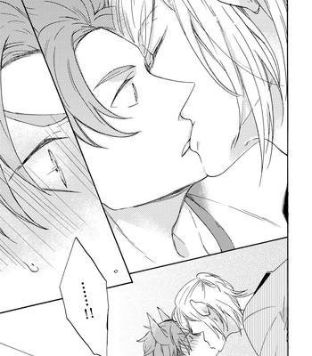 [Azutaka] Itoshi no Ookami-kun! [JP] – Gay Manga sex 139