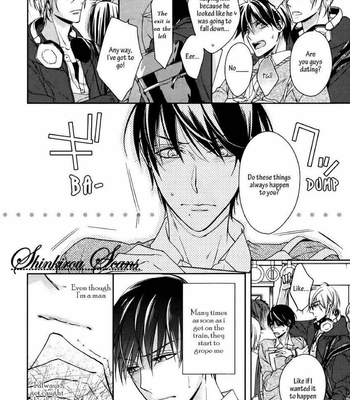[TAKASAKI Bosco] Zantei Boyfriend (c.1) [Eng] – Gay Manga sex 8