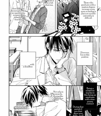 [TAKASAKI Bosco] Zantei Boyfriend (c.1) [Eng] – Gay Manga sex 20