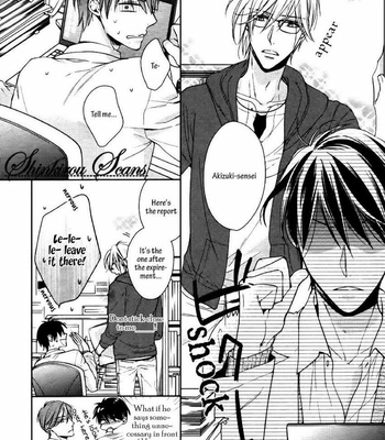 [TAKASAKI Bosco] Zantei Boyfriend (c.1) [Eng] – Gay Manga sex 22