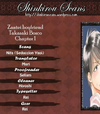 [TAKASAKI Bosco] Zantei Boyfriend (c.1) [Eng] – Gay Manga sex 2
