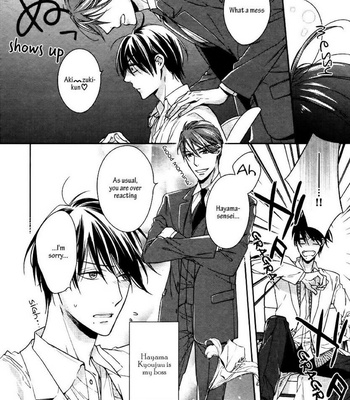 [TAKASAKI Bosco] Zantei Boyfriend (c.1) [Eng] – Gay Manga sex 18