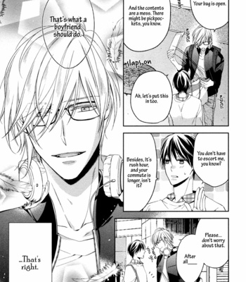 [TAKASAKI Bosco] Zantei Boyfriend (c.1) [Eng] – Gay Manga sex 45