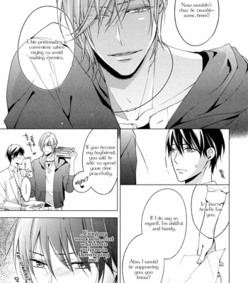 [TAKASAKI Bosco] Zantei Boyfriend (c.1) [Eng] – Gay Manga sex 47