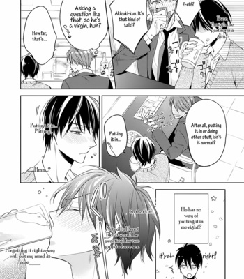 [TAKASAKI Bosco] Zantei Boyfriend (c.1) [Eng] – Gay Manga sex 86