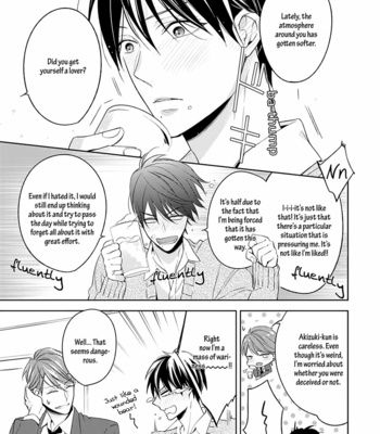 [TAKASAKI Bosco] Zantei Boyfriend (c.1) [Eng] – Gay Manga sex 87