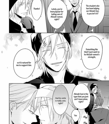 [TAKASAKI Bosco] Zantei Boyfriend (c.1) [Eng] – Gay Manga sex 90