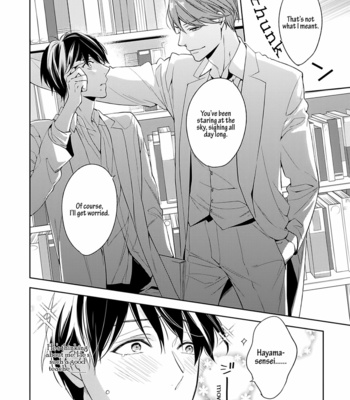 [TAKASAKI Bosco] Zantei Boyfriend (c.1) [Eng] – Gay Manga sex 128