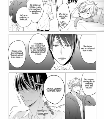 [TAKASAKI Bosco] Zantei Boyfriend (c.1) [Eng] – Gay Manga sex 136