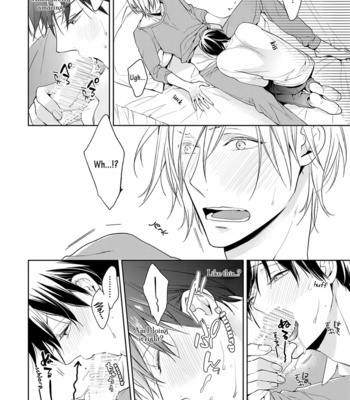 [TAKASAKI Bosco] Zantei Boyfriend (c.1) [Eng] – Gay Manga sex 146