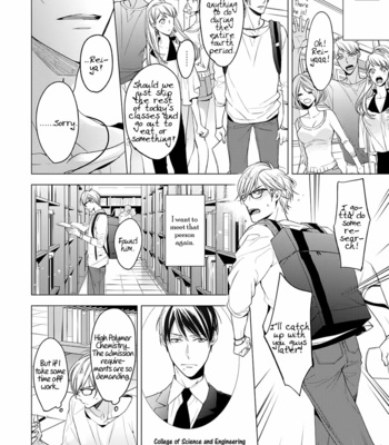 [TAKASAKI Bosco] Zantei Boyfriend (c.1) [Eng] – Gay Manga sex 167