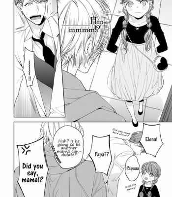 [TAKASAKI Bosco] Zantei Boyfriend (c.1) [Eng] – Gay Manga sex 171