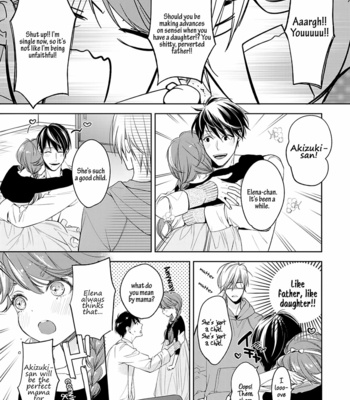 [TAKASAKI Bosco] Zantei Boyfriend (c.1) [Eng] – Gay Manga sex 172