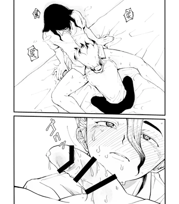[Totokomachi] Josō rōdomappu – Dr. Stone dj [JP] – Gay Manga sex 7