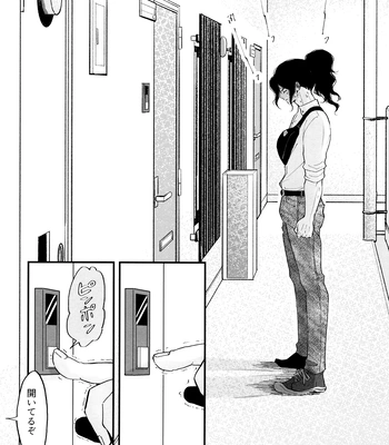 [Totokomachi] Josō rōdomappu – Dr. Stone dj [JP] – Gay Manga sex 16