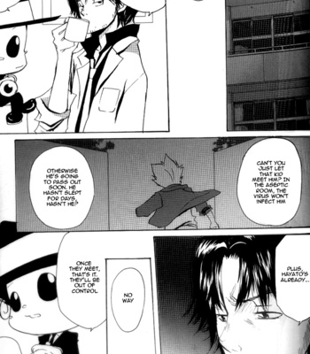 [ANGELICA] Kateikyo Hitman Reborn! dj – Koutetsu no Vampire [Eng] – Gay Manga sex 26