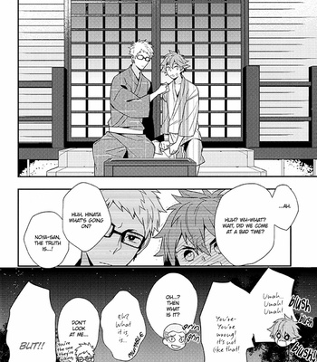[CP! (kisa)] Haikyuu!! dj – Natsumatsuri no Yozora ni [Eng] – Gay Manga sex 21