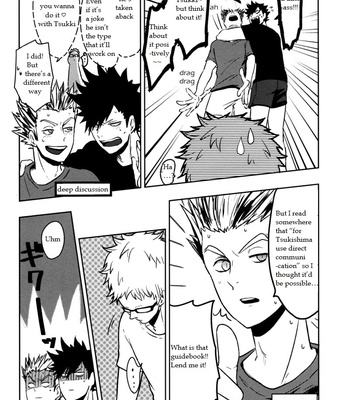 [DOTDUCK] Haikyuu!! dj – Sanpi!! [Eng] – Gay Manga sex 6