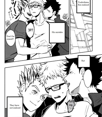 [DOTDUCK] Haikyuu!! dj – Sanpi!! [Eng] – Gay Manga sex 10
