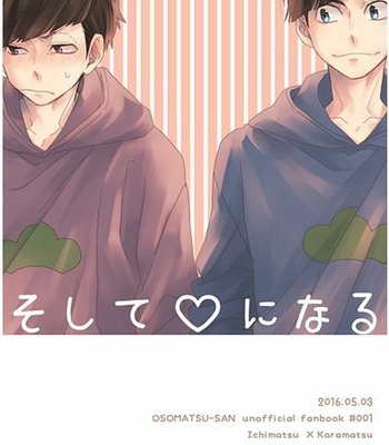 Gay Manga - [LaserGothic] Osomatsu-san dj – Soshite ai ni naru [JP] – Gay Manga