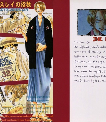 [Saruya Hachi] One Piece dj – Huxley’s Diner Lot [Eng] – Gay Manga sex 2