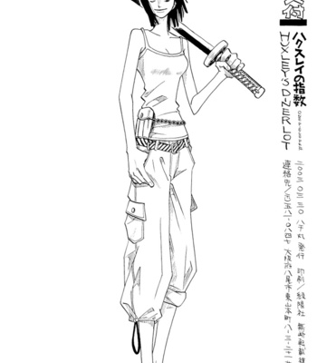 [Saruya Hachi] One Piece dj – Huxley’s Diner Lot [Eng] – Gay Manga sex 30