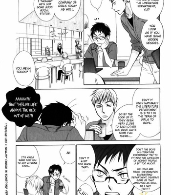 [AKIBA Touko] Mobile Sweet Honey (c.1-6) [Eng] – Gay Manga sex 11