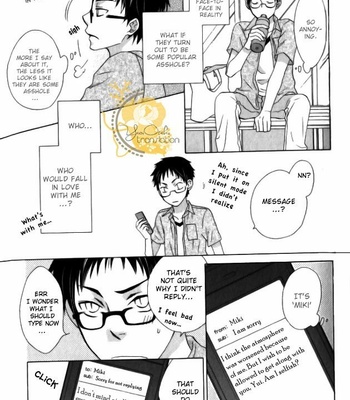 [AKIBA Touko] Mobile Sweet Honey (c.1-6) [Eng] – Gay Manga sex 25