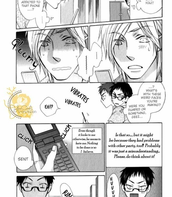 [AKIBA Touko] Mobile Sweet Honey (c.1-6) [Eng] – Gay Manga sex 27