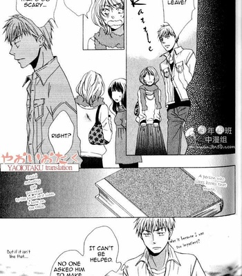 [AKIBA Touko] Mobile Sweet Honey (c.1-6) [Eng] – Gay Manga sex 119