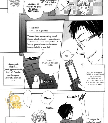 [AKIBA Touko] Mobile Sweet Honey (c.1-6) [Eng] – Gay Manga sex 13