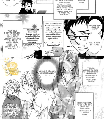 [AKIBA Touko] Mobile Sweet Honey (c.1-6) [Eng] – Gay Manga sex 14