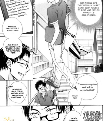 [AKIBA Touko] Mobile Sweet Honey (c.1-6) [Eng] – Gay Manga sex 15