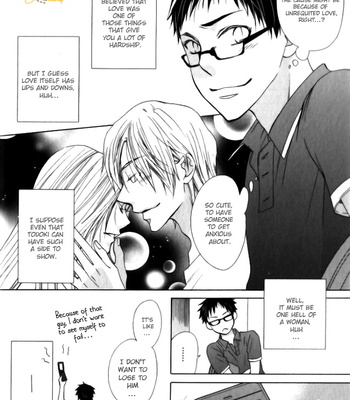 [AKIBA Touko] Mobile Sweet Honey (c.1-6) [Eng] – Gay Manga sex 18