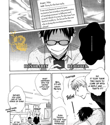 [AKIBA Touko] Mobile Sweet Honey (c.1-6) [Eng] – Gay Manga sex 19