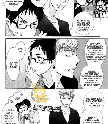[AKIBA Touko] Mobile Sweet Honey (c.1-6) [Eng] – Gay Manga sex 20